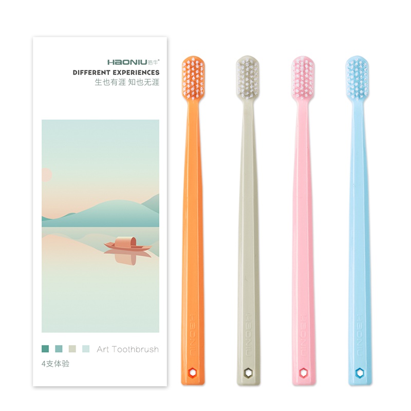 HAONIU皓牛成人软毛牙刷创意爱心情侣牙刷4支装