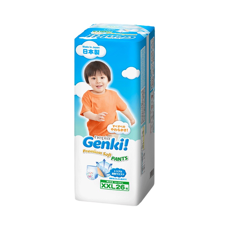 日本进口妮飘Genki!更祺婴儿宝宝内裤型纸尿裤尿不湿 XXL码26片男女通用13-25kg