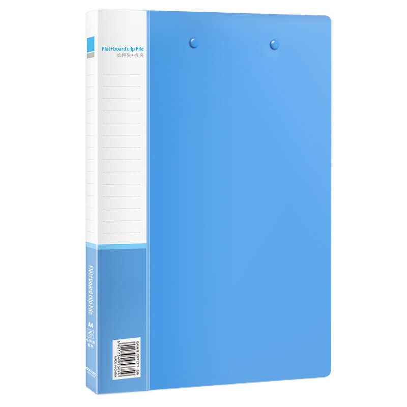 得力(deli) 5309文件夹