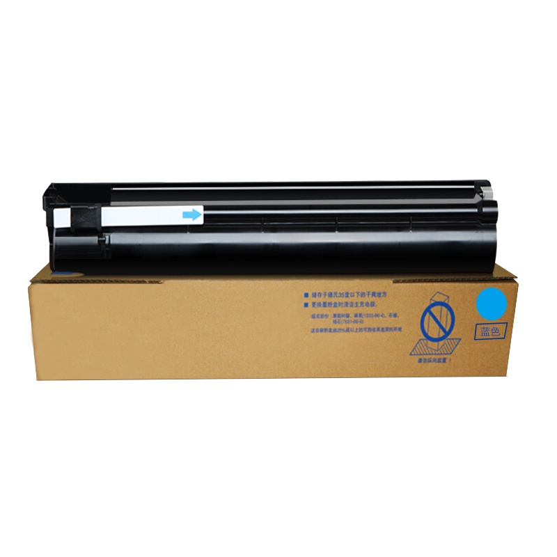 艾洁 东芝T-FC50C-C墨粉盒蓝色 适用东芝TOSHIBA 2555C;3055C;3555C