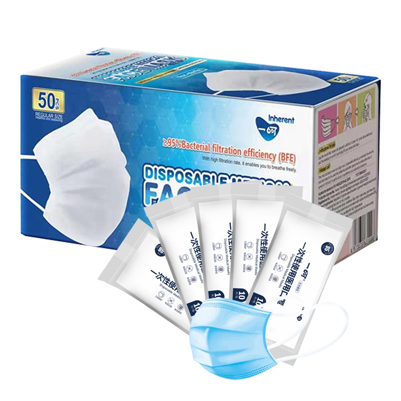 [出口双白名单]一呵成人一次性使用医用口罩50片 三层防护含医用级熔喷布防尘防飞沫 药监局注册