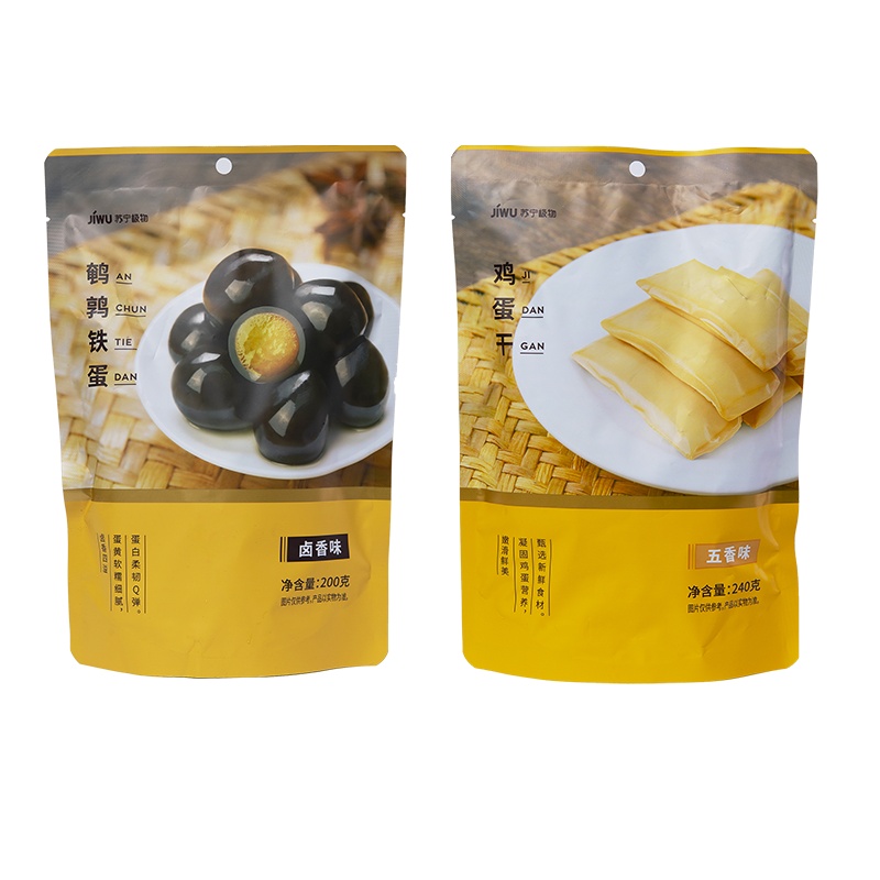 苏宁极物 鹌鹑铁蛋(卤香味)