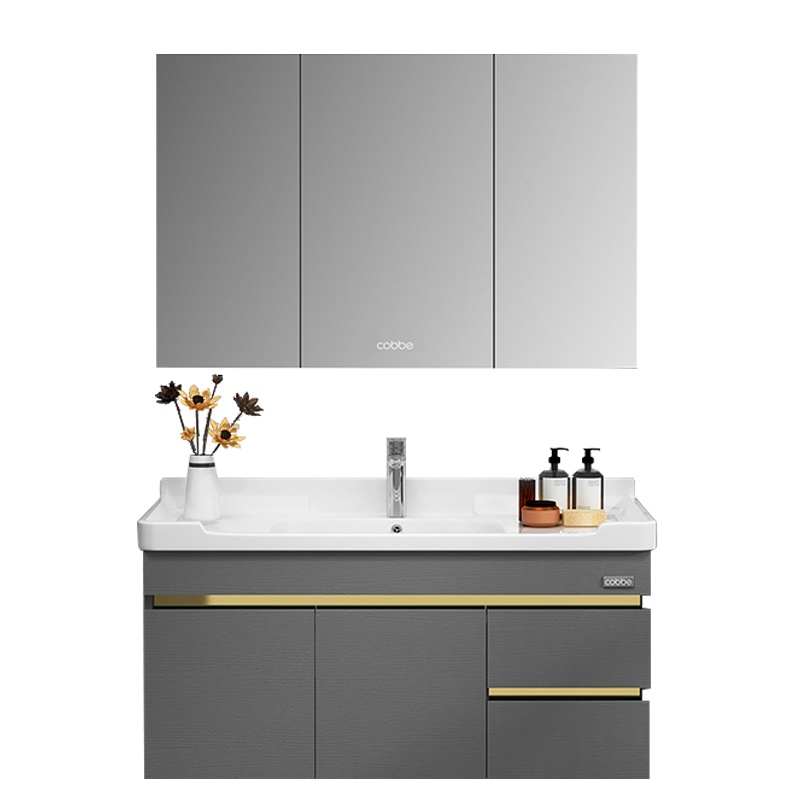 卡贝现代简约浴室柜轻奢卫生间洗漱台一体陶瓷洗脸盆洗手盆柜组合