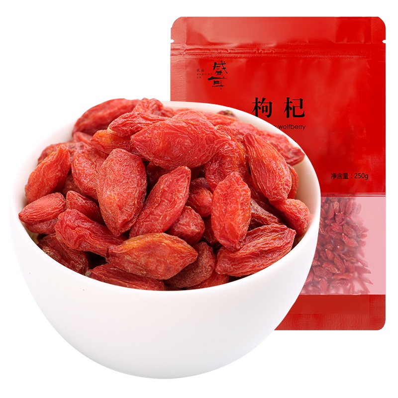 盛耳 枸杞250g 苟杞子枸杞茶新货头茬苟杞茶泡水构杞枸枸干货特产