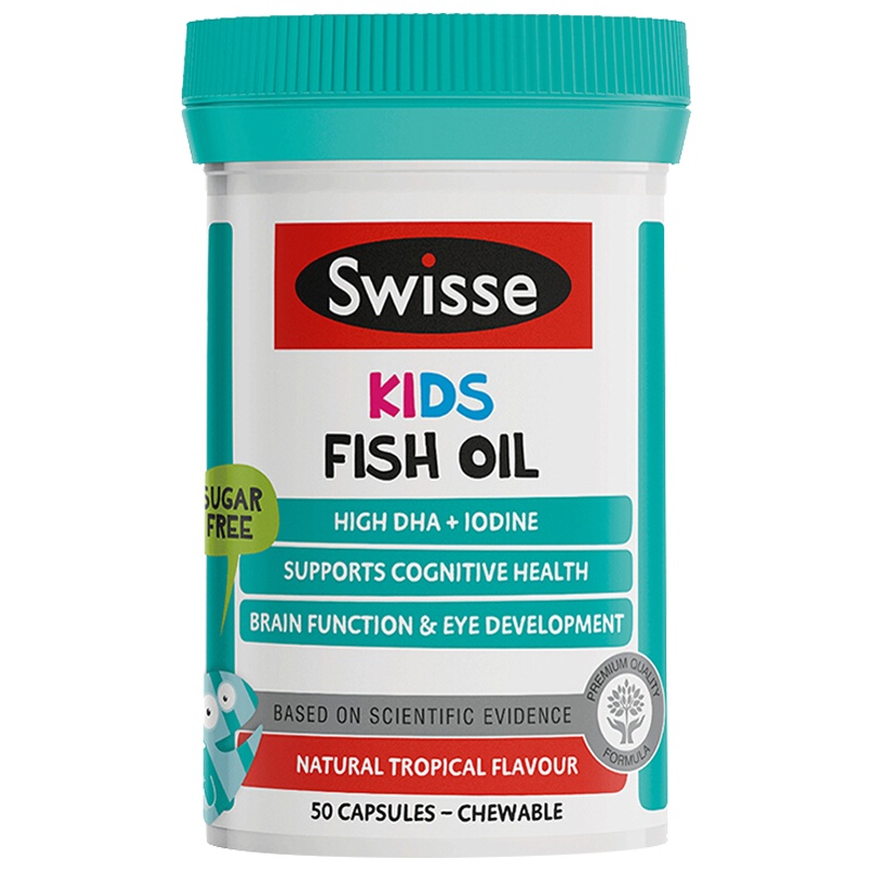 Swisse儿童益智深海鱼油咀嚼胶囊50粒/瓶装保质期到20年7月无腥味鱼油/深海鱼油2-12岁补DHA含碘