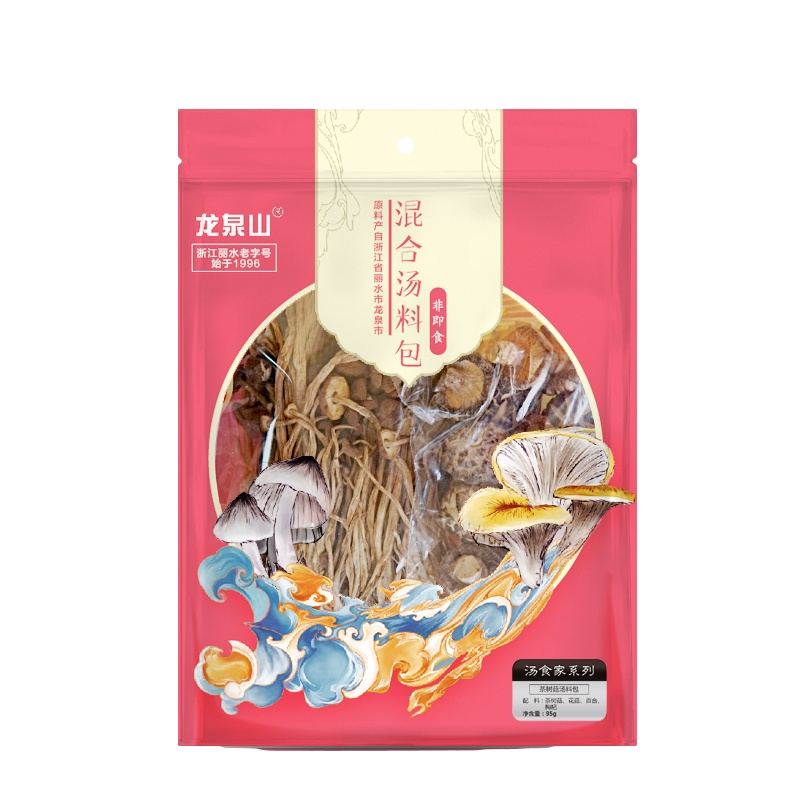 龙泉山 茶树菇菌菇95克混合汤料包煲汤材料全家滋补汤料包老火汤养生炖汤材料干货家庭装 95g