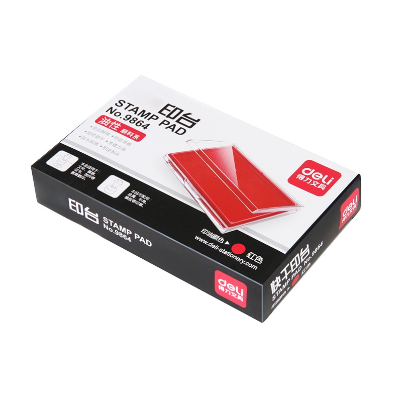 得力(deli)快干印台-方9864(红)