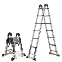 冀金浩JIJINHAO铝多功能伸缩梯DGN-41(家用工程登高作业便携)4.1+4.1米