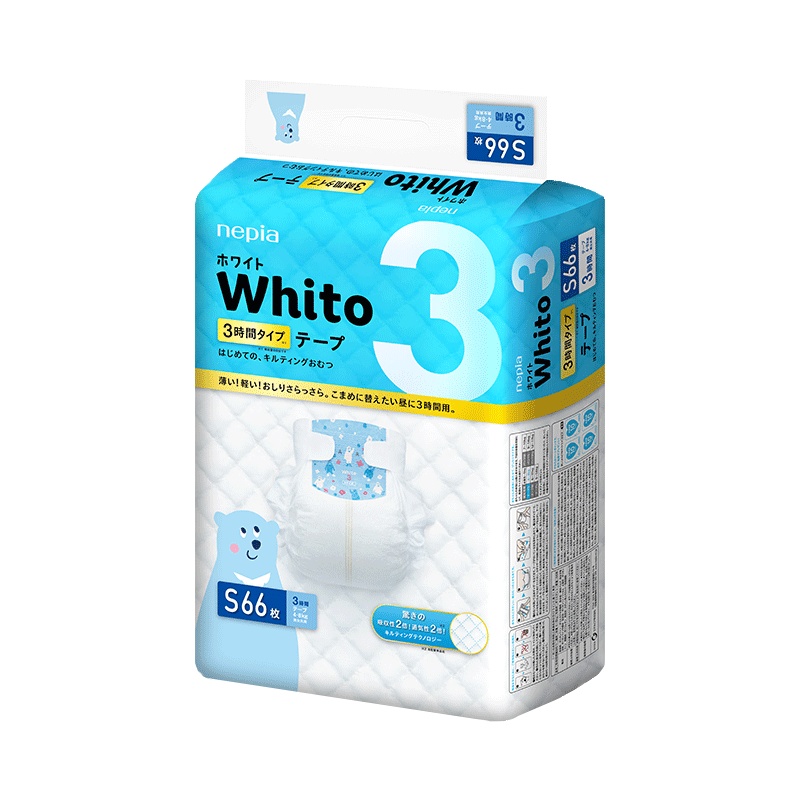 妮飘Nepia Whito进口婴儿纸尿裤S码66片轻薄透气瞬吸干爽男女宝宝尿不湿 4-8kg