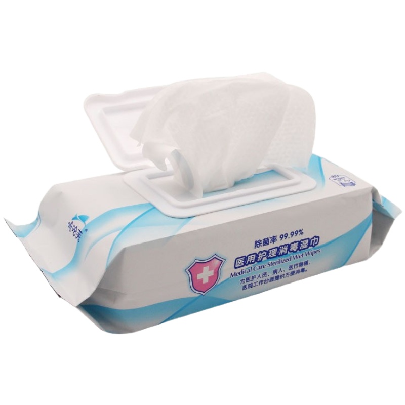 哈哈芙消毒湿巾一箱(80抽/包*20包)