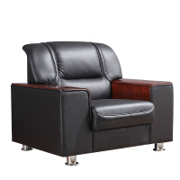 富和美1631皮艺沙发办公沙发接待会客办公室家具办公沙发单人位沙发79