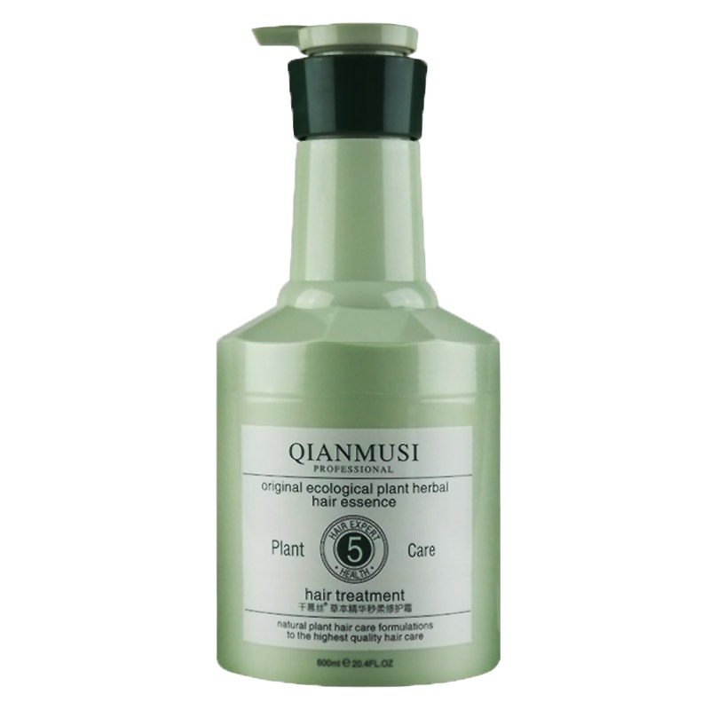 免蒸发膜倒膜膏草本精华秒柔修护霜修复头发干枯受损补水懒人霜软黄金水疗护发素营养