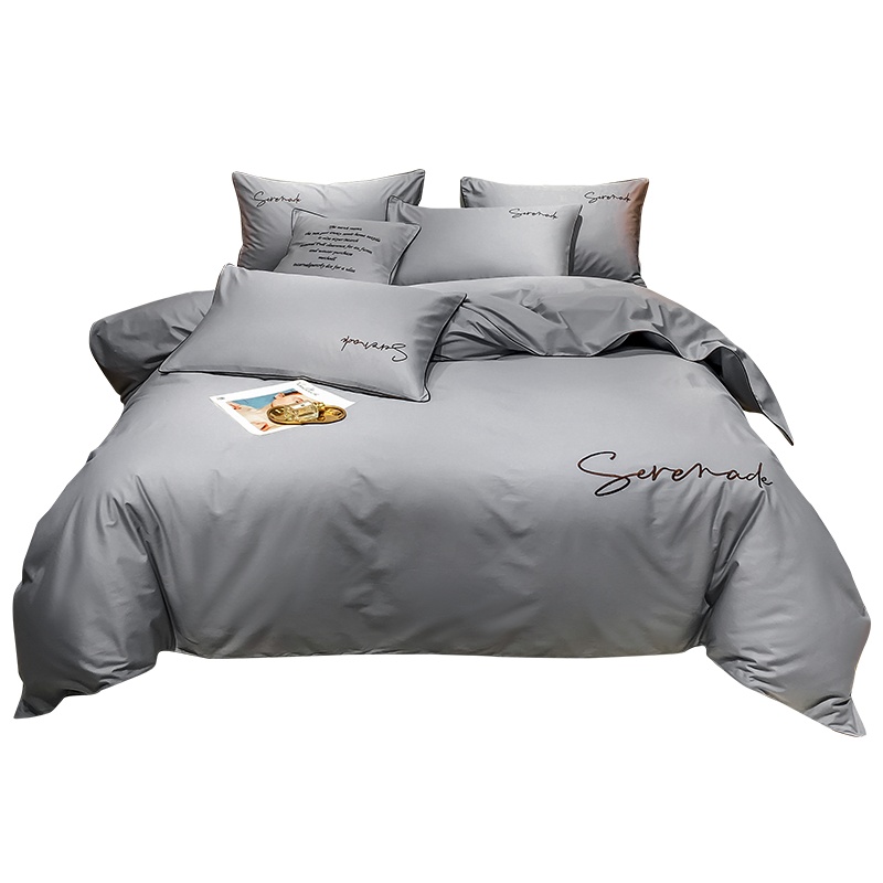 弗切尔珀榕高精密刺绣三件套职工宿舍公寓直班室160*210cm/FHJC210292(套)