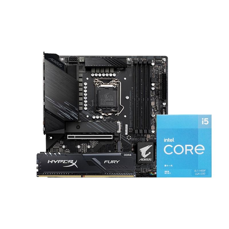 技嘉B560M AORUS ELITE+英特尔I5 11400F CPU+Fury 3200 8G内存 主板套装