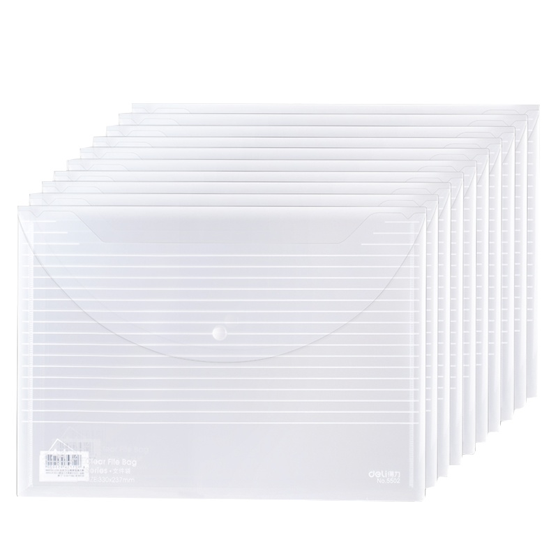 得力5502文件袋(透明)(件)
