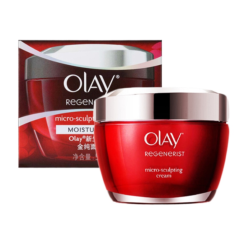 玉兰油(OLAY)面霜 大红瓶 新生塑颜金纯面霜50g 保湿抗皱补水保湿提拉紧致润肤霜 保湿抗皱