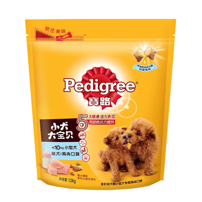 宝路小型犬专用全价幼犬干粮鸡肉口味1.2kg