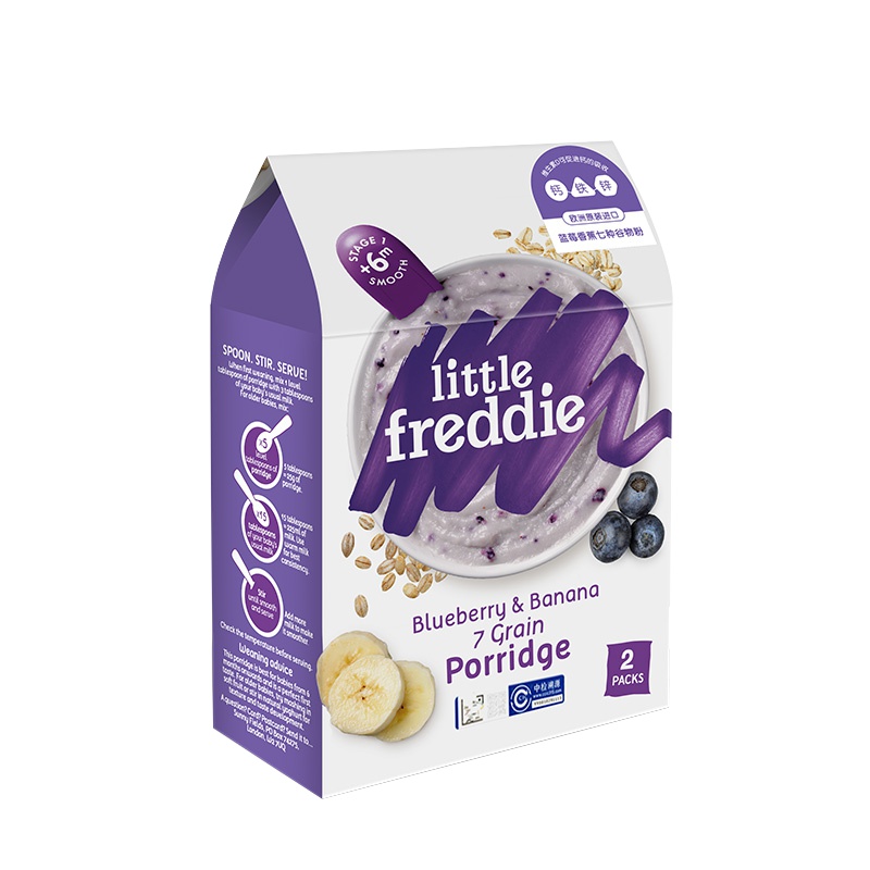 小皮米粉 欧洲原装进口蓝莓香蕉七种谷物粉160g强化钙铁锌