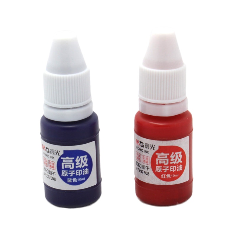 晨光原子印油(红)AYZ97508(个)
