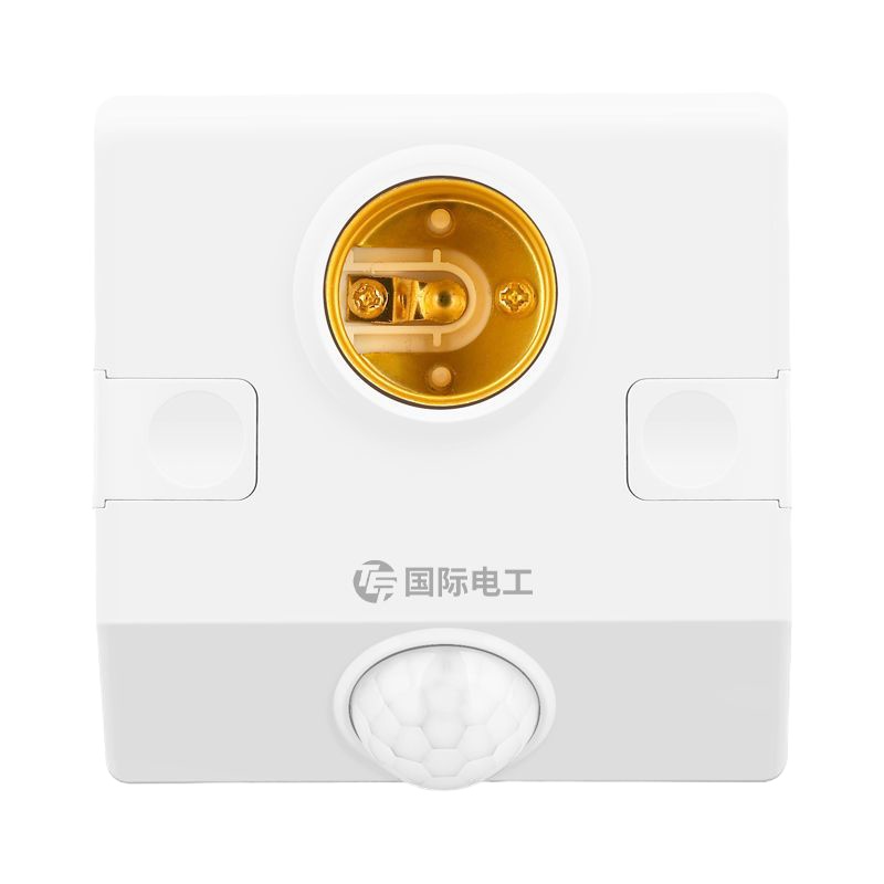 人体感应灯座E27螺口灯头楼道延时红外感应开关led灯底座家用220V声光控开关灯座楼道感应延时声控开关E27螺口明装