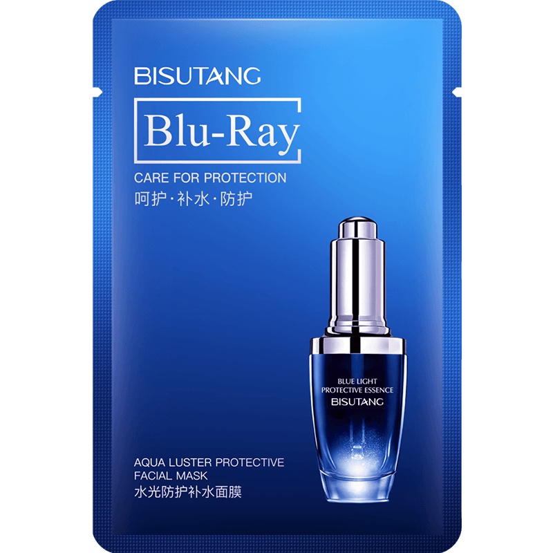 碧素堂(BISUTANG)水光防护补水面膜10片