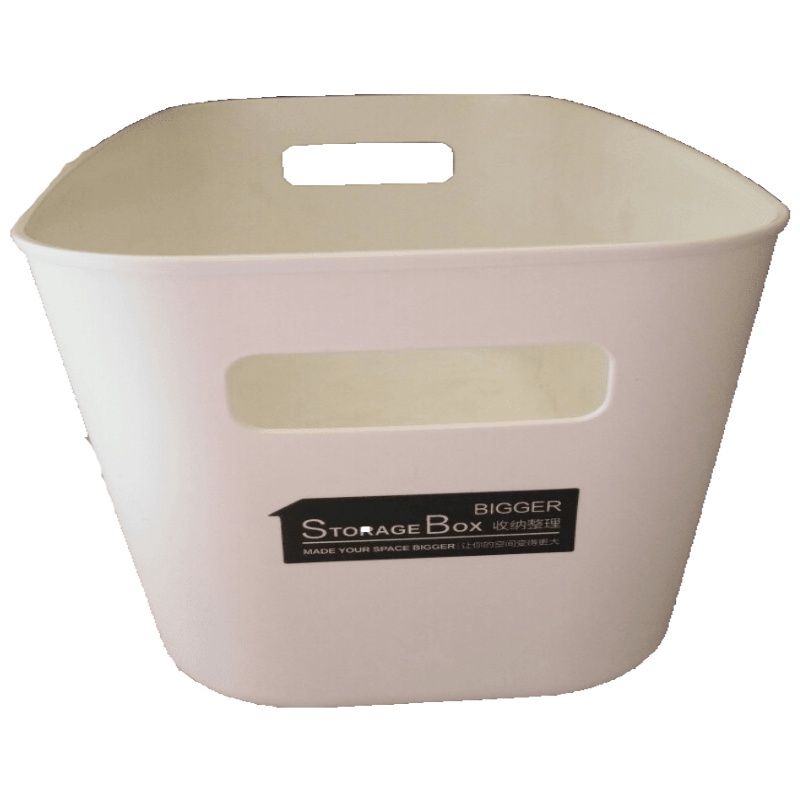 家柏饰(CORATED)桌面收纳筐浴室收纳盒浴筐手提范儿框子塑料长方形沐浴洗澡篮