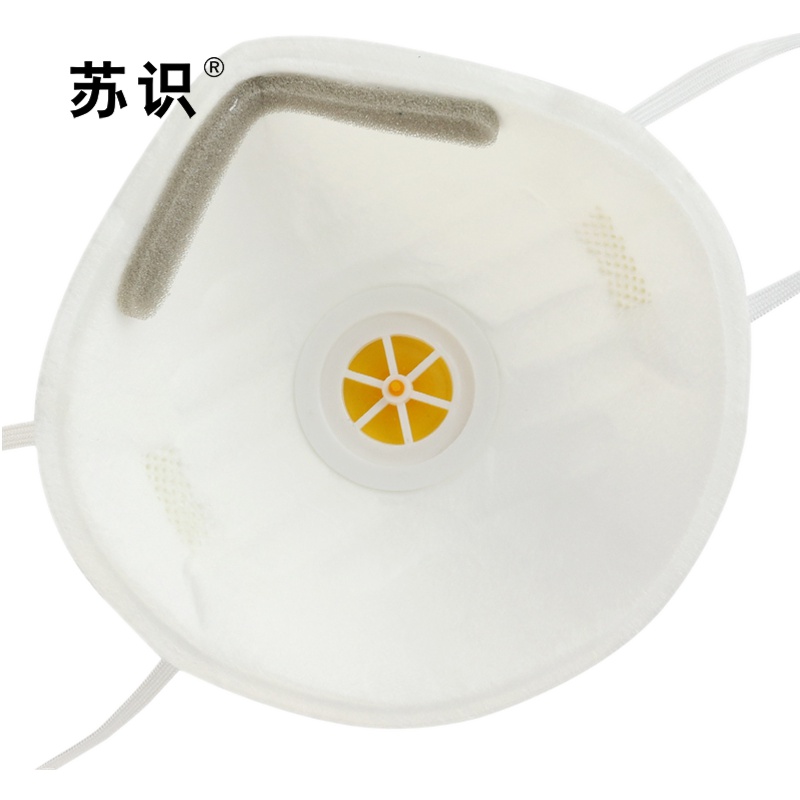 苏识 S-S020 防尘面具口罩带呼吸阀 户外骑行口罩 活性炭 头戴式杯型 口罩(计价单位:只)白