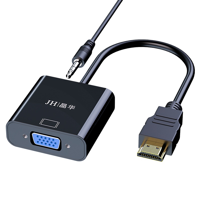晶华 HDMI转VGA线转换器带音频供电 高清视频转接头 机顶盒电脑笔记本主机连接显示器电视投影仪黑色 Z142