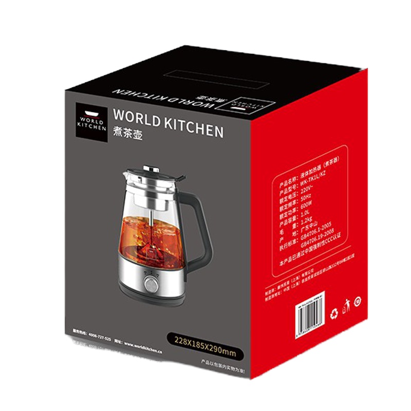 康宁WK-TK1L/KZ煮茶壶