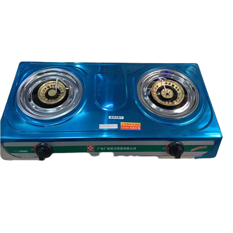 厨帝煤气灶双灶液化气台式燃气灶天然气家用猛火节能双炉具