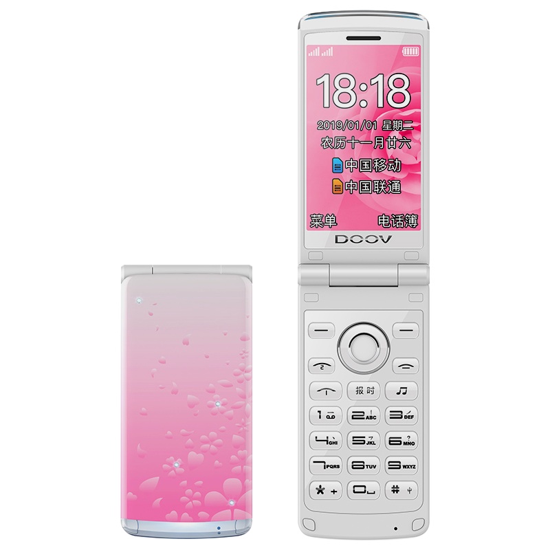 朵唯D520移动版翻盖手机老人机大屏大字大声音老年机超长待机正品男女款学生按键老年人手机