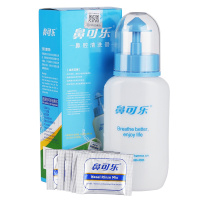 鼻可乐鼻腔清洗器鼻窦鼻腔冲洗器生理盐水洗鼻剂防回流鼻炎洗鼻器