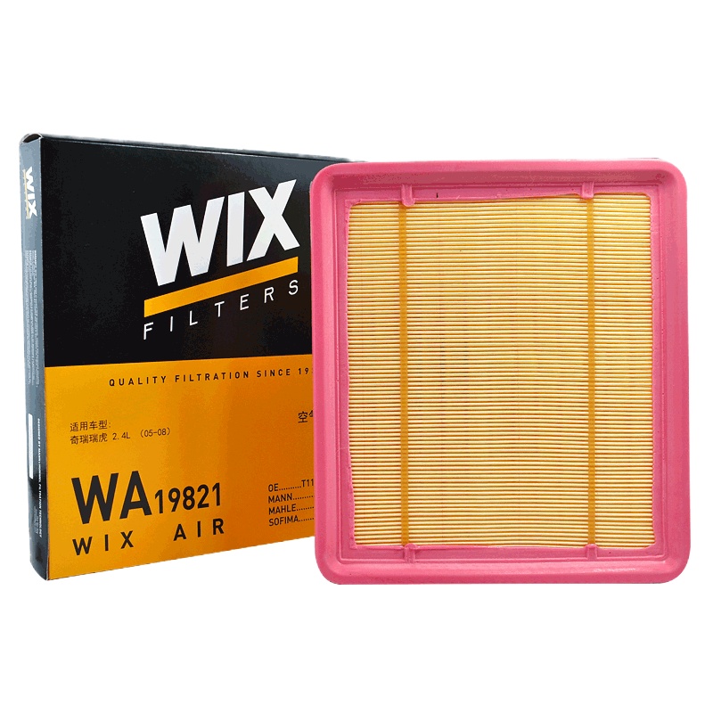维克斯(WIX)空气滤WA19821适配奇瑞A5/瑞虎