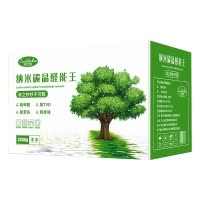 炭之妙吸甲醛活性炭新房装修清除剂除异味家用去除甲醛新车除味碳包1.5kg