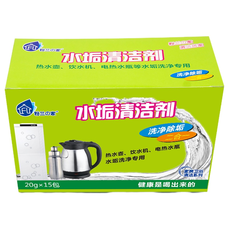 粉兰之家 水垢清洁剂600g(30小包)热水壶水垢清除剂 饮水机清洗剂 柠檬酸除垢剂