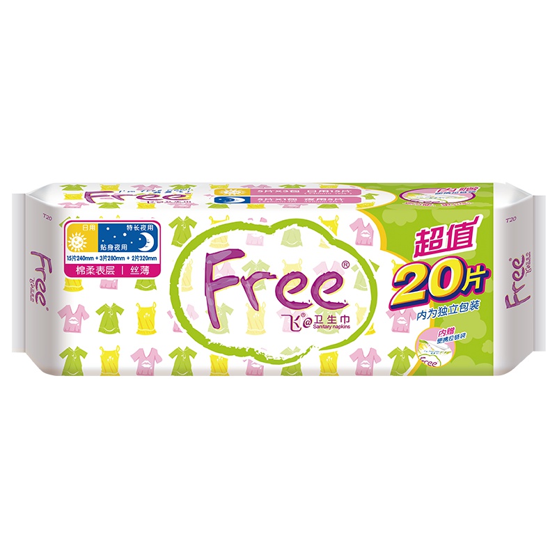 Free飞丝薄棉柔日用卫生巾15片+夜用3片+320mm夜用2片共20片量贩装