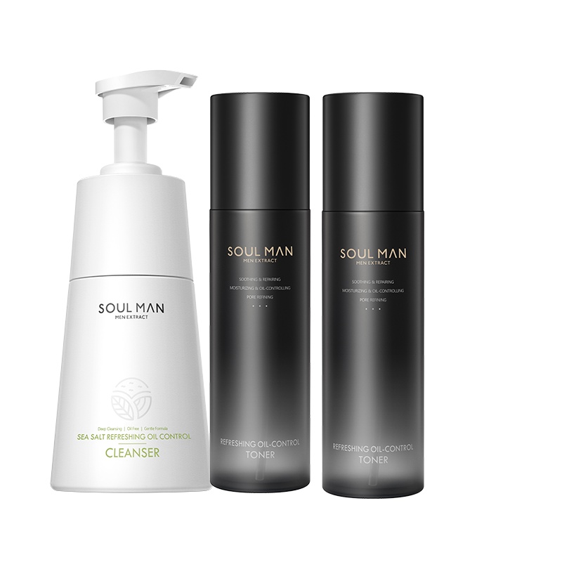 极男男士护肤品套装洗面奶除螨爽肤水乳液洁面乳控油补水保湿清爽护肤套装