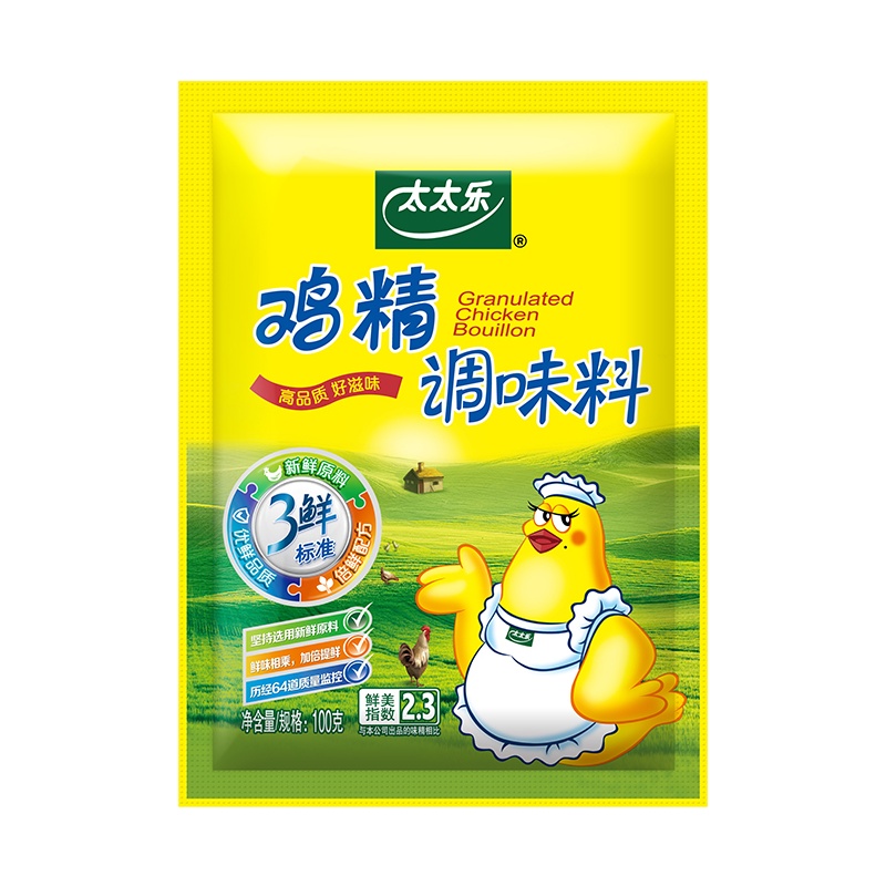 太太乐 鸡精 三鲜调味料 加倍提鲜 100g 雀巢出品