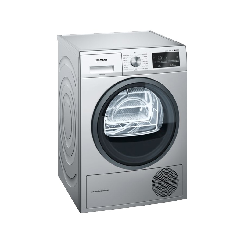 西门子(SIEMENS)9公斤 烘干机 家用滚筒式热泵干衣机 原装进口 婴幼除菌烘 冷凝自清洁 WT47W5681W