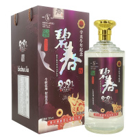 碧春 碧春酒 53度 牛年生肖纪念酒 2.5L 酱香型 2500mlx1瓶