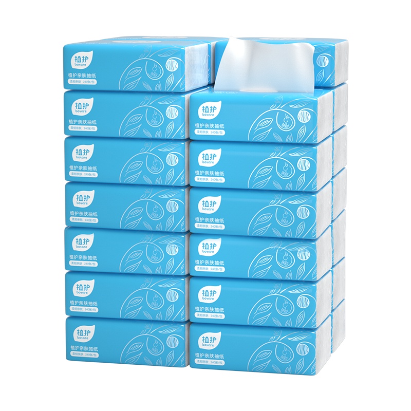 植护 抽纸 蓝色经典系列 240张 40包 整箱销售