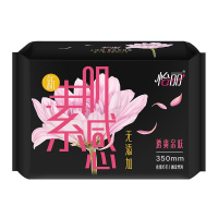 怡丽新素肌感超长夜用6片350超薄棉柔卫生巾苏宁自营姨妈巾新老包装随机发货