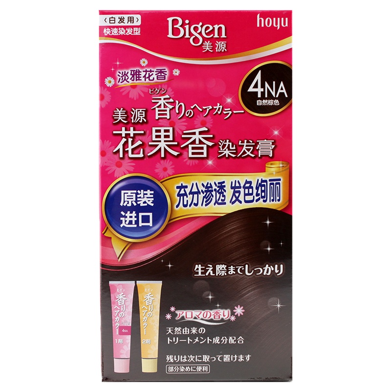 美源（MEIYUAN）花果香染发膏 4NA自然棕色（日本原装进口染发剂 健康遮盖白发染发霜 男女兼用）