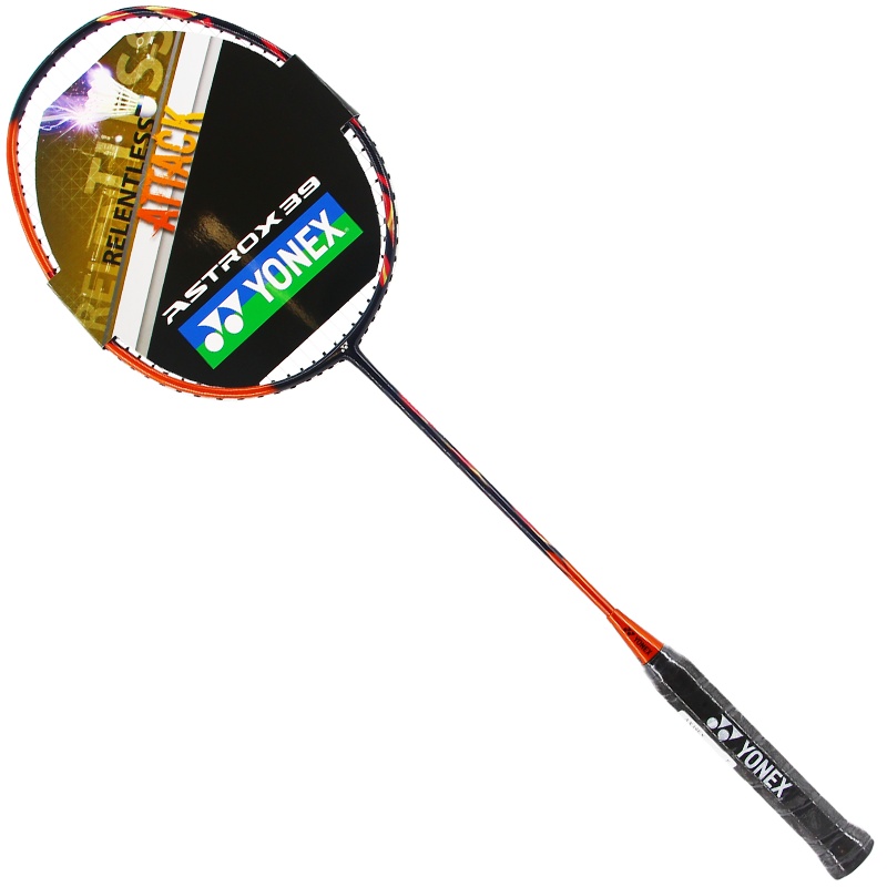 尤尼克斯(YONEX)羽毛球拍全碳素单拍疾光NF-DR速度型 以速致胜yy羽拍 已穿线送手胶