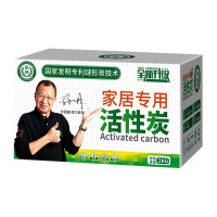 [配方升级 送2检测盒]南林活性炭去除甲醛新房装修急入住强力型吸附除味碳包家用木炭竹炭包2000g