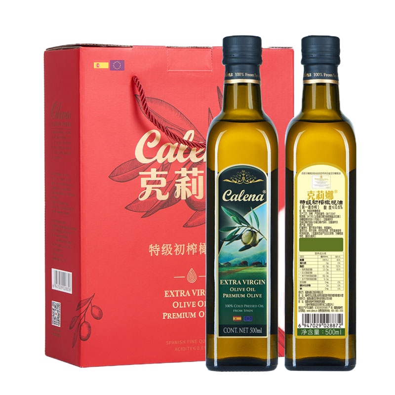 【克莉娜】橄榄油500ML*2礼盒特级初榨 西班牙原油进口