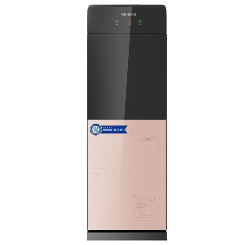 美菱(MELING) 饮水机 MY-L105 家用温热型 食品级304不锈钢内胆 双门立式柜式饮水机