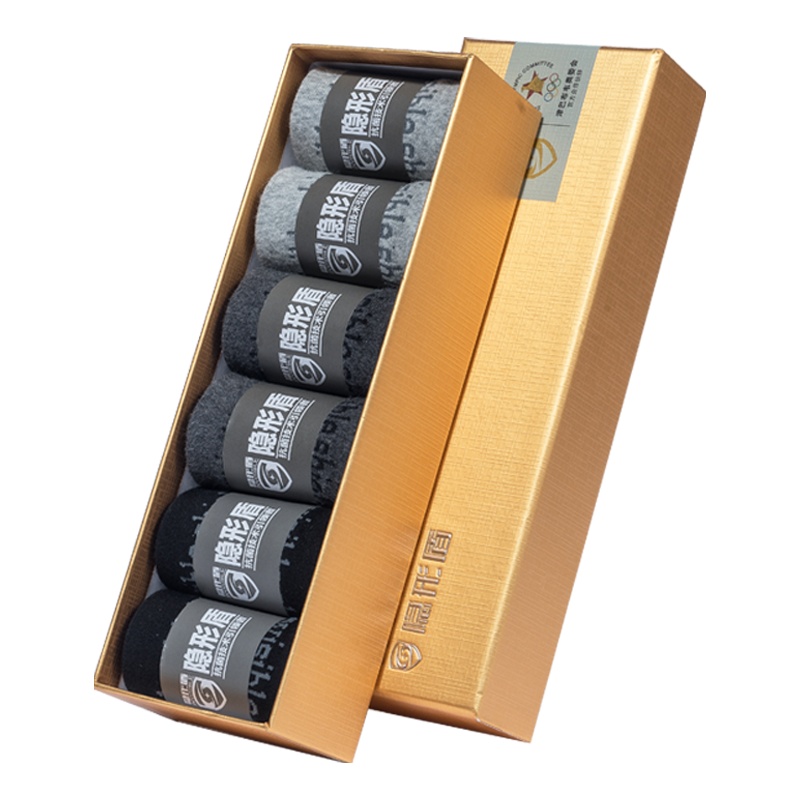 2020新款男士中筒袜子商务休闲抗菌防臭吸汗透气6双礼盒装