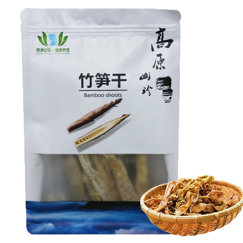 梵净山珍·健康养生 竹笋干250g/袋 高原山珍