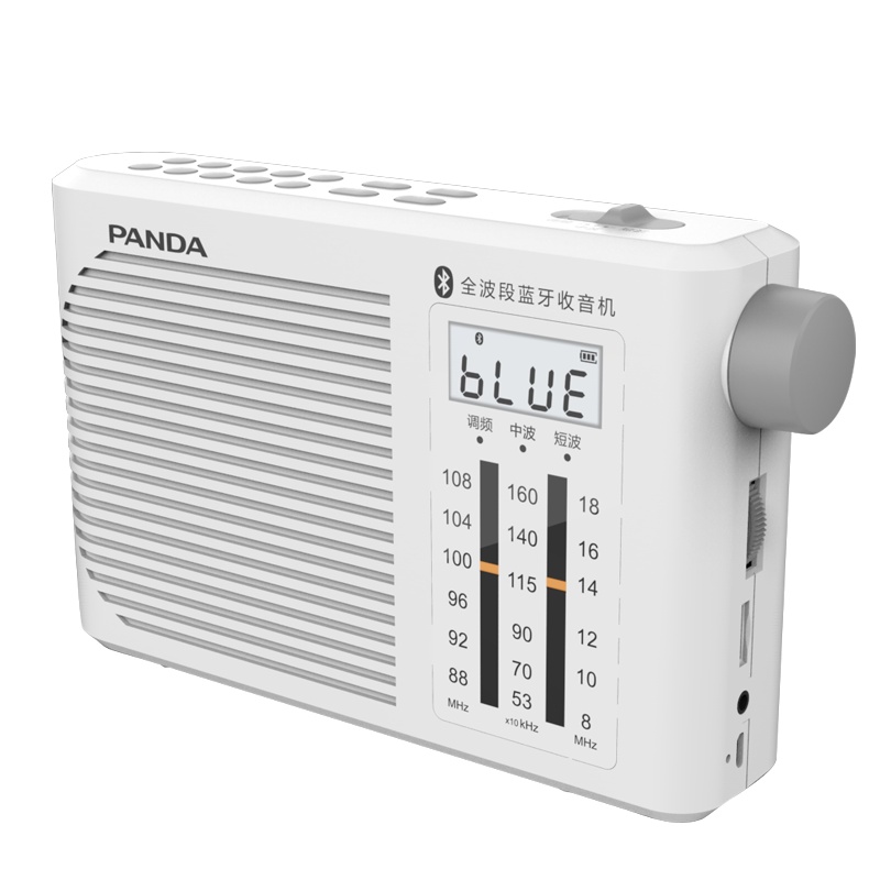 熊猫T-55无线蓝牙多波段收音机老人老年收音机新款便携式可充电fm调频中波短波收音机台式复古老式广播半导体 白色